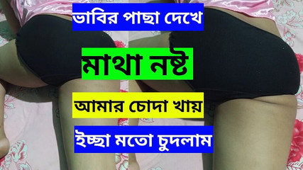 زوجة تضاجع رجلاً آخر بينما يشاهد الزوج عمل الديوث الحقيقي بدقة عالية