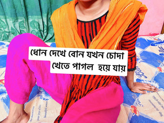 منتديات الخطوة الأخت في منخفضة الخام الصعب اللعين خطوة الأخ ألون في الغرفة