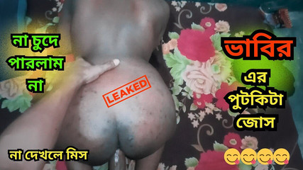 بنجلاديش Bhabhi مارس الجنس المتشددين بواسطة لها Devar في غرفة النوم Bangla Drity Talk Black Blackbeauty