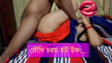 المتشددين مع بلدي مثير Stepaunty وارتداء الساري الأزرق