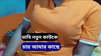 زوجة متزوجة حديثا تتمتع برجل آخر عندما يكون زوجها الديوث