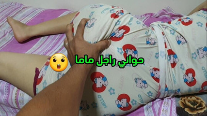 صوت واضح من حولي، وجدني رجل زوجة أبي وحدي في غرفة كنت فيها سعيدًا