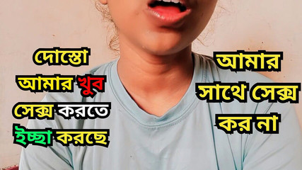 فتاة وحيدة ذات نظارات تدعو صديقتها لتأتي وتمارس الجنس معها بينما والديها ليسا بالمنزل - الجمال الأسود 20