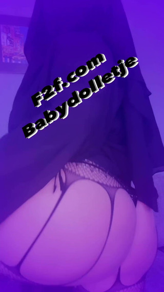 حزب الحمار العربي