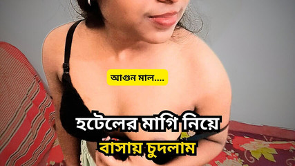 فتاة قرنية ساخنة تأتي إلى غرفتي وتريد ممارسة الجنس لمدة 1500 ساعة