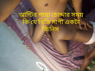 دينار بحريني المتشددين الداعر في زوجة الأب الساخنة