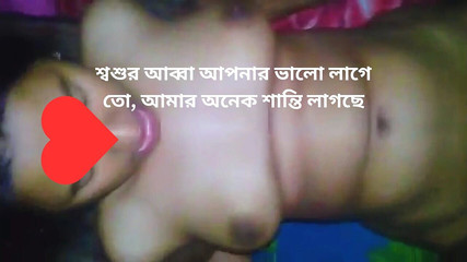 الليلة الماضية مارست الجنس مع زوج أمي في القانون